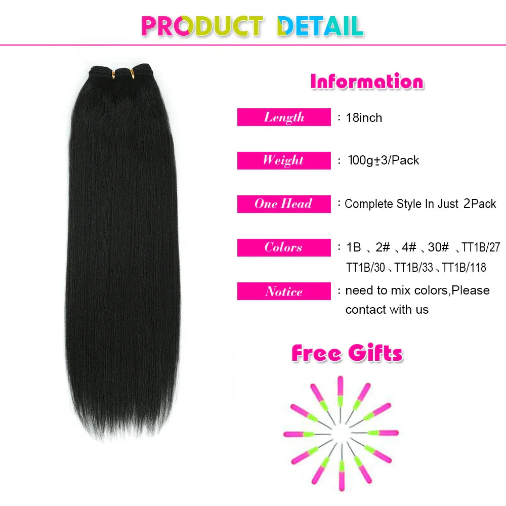 18inch Straight Hair Bundles Salon Natural Hair Extensions Synthetic Yaki Straight Hair Weaving Full to End Synthetic Hair